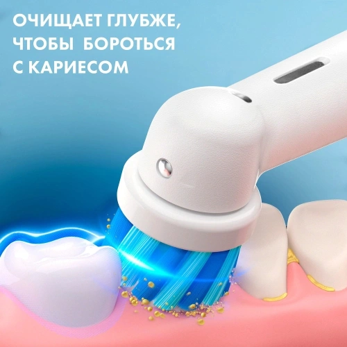 Электрическая зубная щетка Oral-B Pro Spiderman (D103.413.2K) — фото, купить в Минске с доставкой по Беларуси — 360shop.by