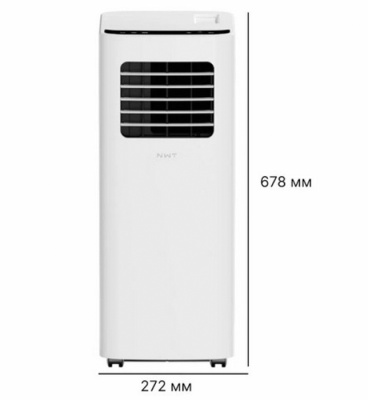 Кондиционер мобильный Xiaomi NWT Smart Mobile Air Conditioner One Horse (WAP09C20EW) – фото, купить в Минске с доставкой по Беларуси – 360shop.by