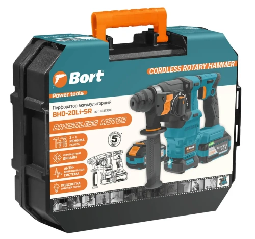 Перфоратор Bort BHD-20Li-SR (с 2-мя АКБ, кейс) (93413380) — фото, купить в Минске с доставкой по Беларуси — 360shop.by