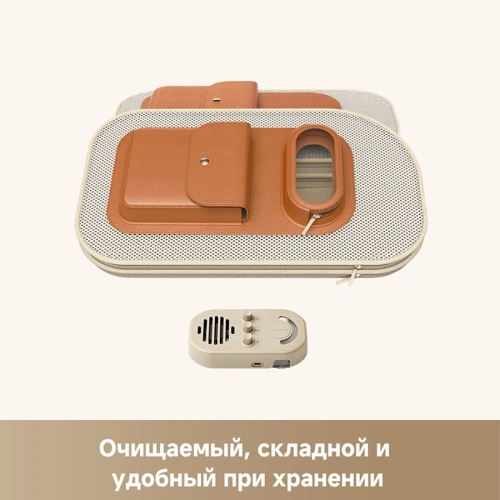 Рюкзак-переноска для животных Trouver PB10 Pro (PPK10A) — фото, купить в Минске с доставкой по Беларуси — 360shop.by