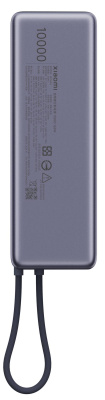 Внешний аккумулятор Xiaomi Mi 165W Power Bank with USB-C Cable 10000mAh (PB1165MI) — фото, купить в Минске с доставкой по Беларуси — 360shop.by