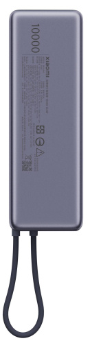 Внешний аккумулятор Xiaomi Mi 165W Power Bank with USB-C Cable 10000mAh (PB1165MI) — фото, купить в Минске с доставкой по Беларуси — 360shop.by