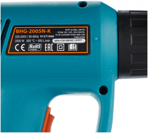 Промышленный фен Bort BHG-2005N-K (91271068)