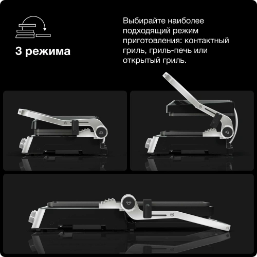 Электрогриль Braun CG 7044 — фото, купить в Минске с доставкой по Беларуси — 360shop.by