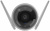 IP-камера Ezviz C3W Pro CS-C3W-A0-3H2WFRL (2.8 мм)