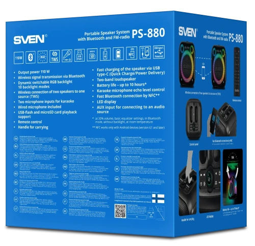 Портативная колонка SVEN PS-880 — фото, купить в Минске с доставкой по Беларуси — 360shop.by