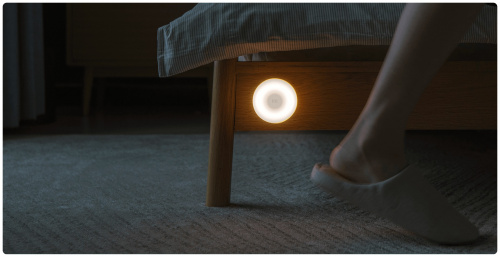 Ночник беспроводной Xiaomi Mijia Night Light 2 MJYD02YL-A (Bluetooth)