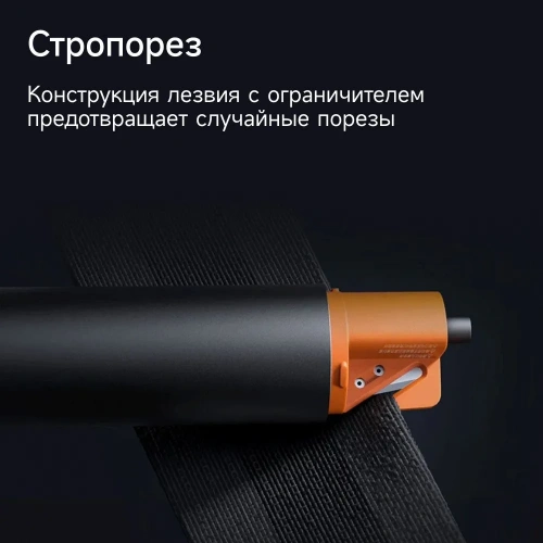 Фонарь Xiaomi Mijia Multifunctional Strong Light Flashlight (N613) — фото, купить в Минске с доставкой по Беларуси — 360shop.by