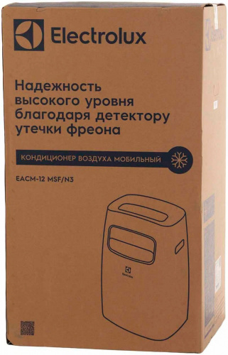 Мобильный кондиционер Electrolux EACM-12 MSF/N3