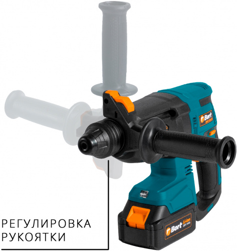 Перфоратор Bort BHD-20LI-BL (с 2-мя АКБ, кейс) (93412697) — фото, купить в Минске с доставкой по Беларуси — 360shop.by