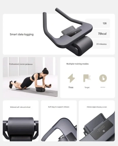 Умный тренажер для пресса Mijia Smart Abdominal Wheel (MJJFL01YM) — фото, купить в Минске с доставкой по Беларуси — 360shop.by