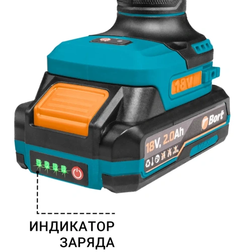 Секатор аккумуляторный Bort BGS-21Li-Pro (93419368) — фото, купить в Минске с доставкой по Беларуси — 360shop.by