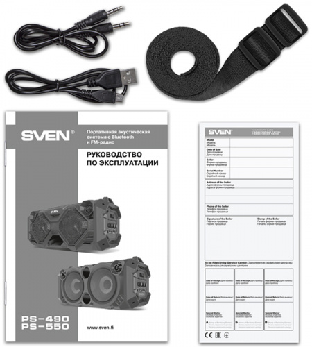 Портативная колонка SVEN PS-550