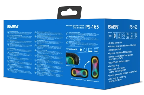 Портативная колонка SVEN PS-165 — фото, купить в Минске с доставкой по Беларуси — 360shop.by