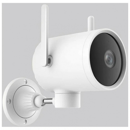 IP-камера Xiaomi Imilab Smart Outdoor Camera N1 (CMSXJ25A)