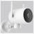 IP-камера Xiaomi Imilab Smart Outdoor Camera N1 (CMSXJ25A)
