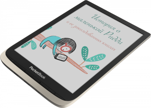 Электронная книга PocketBook 740 Color (PB741-N-CIS)