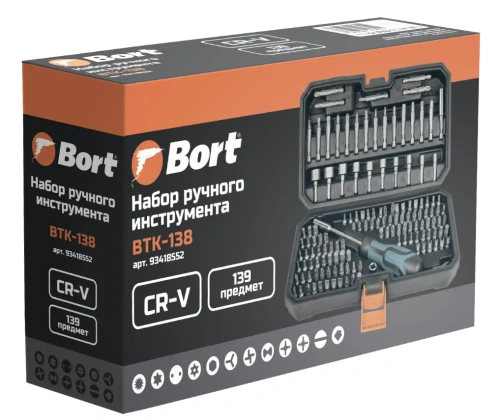 Универсальный набор инструментов Bort BTK-138 (139 предметов) (93418552) — фото, купить в Минске с доставкой по Беларуси — 360shop.by