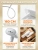 Отпариватель Mijia Handheld Garment Steamer 2 (MJGTJ02LF) — фото, купить в Минске с доставкой по Беларуси — 360shop.by