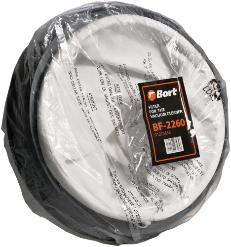 Фильтр-мешок Bort BF-2260
