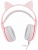 Наушники Somic G951