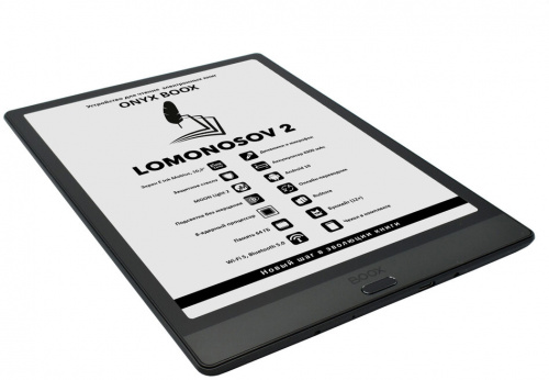 Электронная книга Onyx Lomonosov 2 – фото, купить в Минске с доставкой по Беларуси – 360shop.by