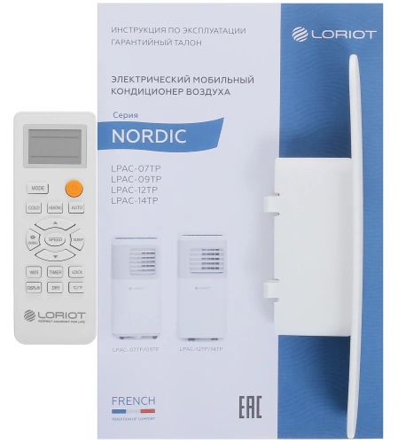 Кондиционер мобильный Loriot Nordic LPAC-12TP — фото, купить в Минске с доставкой по Беларуси — 360shop.by
