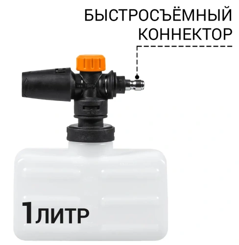 Мойка высокого давления Bort BHR-2100M (93416862) — фото, купить в Минске с доставкой по Беларуси — 360shop.by