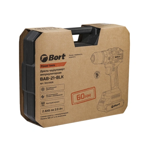 Дрель-шуруповерт Bort BAB-21-BLK (с 2-мя АКБ, кейс) (93413526) — фото, купить в Минске с доставкой по Беларуси — 360shop.by