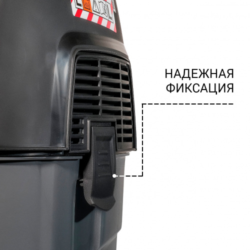 Пылесос строительный Bort BAX-1530M-Smart Clean (93410020) — фото, купить в Минске с доставкой по Беларуси — 360shop.by