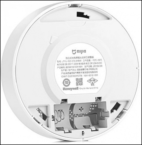 Датчик дыма Honeywell Smoke Detector (JTYJ-GD-03MI/BB)