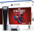 Sony PlayStation 5 + Spider-Man 2  – фото, купить в Минске с доставкой по Беларуси – 360shop.by