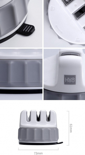 Точилка для ножей Huo Hou HU0066