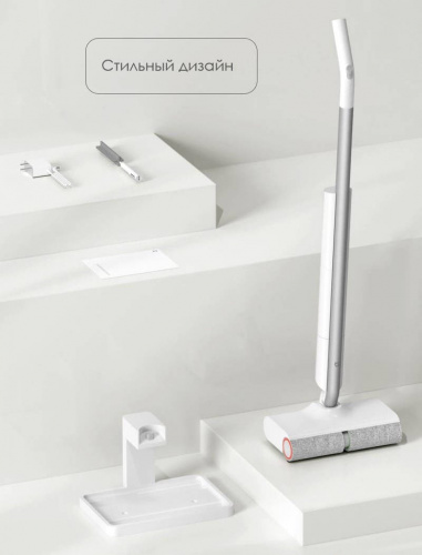 Электрошвабра Xiaomi Mijia Wireless Floor Sweeping Machine (MJXCYTJ) — фото, купить в Минске с доставкой по Беларуси — 360shop.by