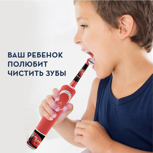 Сменные насадки Oral-B Kids Princess EB10S (2 шт.) – фото, купить в Минске с доставкой по Беларуси – 360shop.by