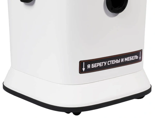 Пылесос строительный Bort BSS-1125 (93414608) — фото, купить в Минске с доставкой по Беларуси — 360shop.by