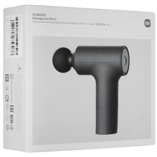 Перкуссионный массажер Xiaomi Massage Gun Mini 2 (XMFG-M353) — фото, купить в Минске с доставкой по Беларуси — 360shop.by