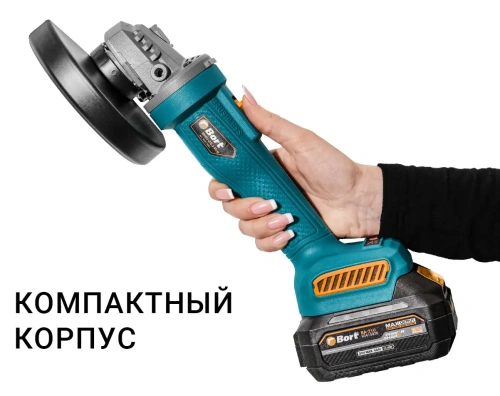 Угловая шлифмашина (болгарка) Bort BWS-21Li-Pro (без АКБ) (93413601) — фото, купить в Минске с доставкой по Беларуси — 360shop.by