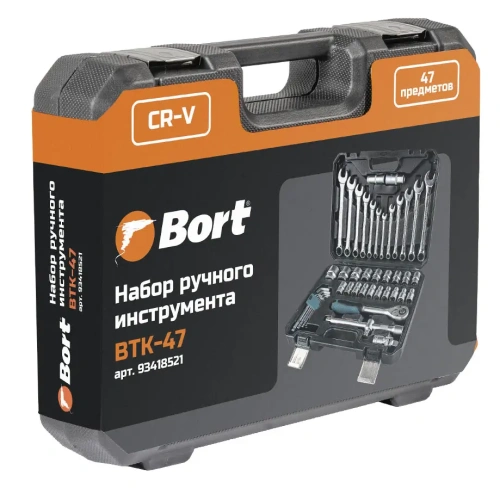 Универсальный набор инструментов Bort BTK-47 (47 предмета) (93418521) — фото, купить в Минске с доставкой по Беларуси — 360shop.by
