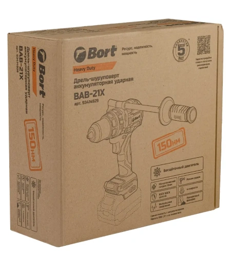 Дрель-шуруповерт Bort BAB-21X (без АКБ) (93414929) — фото, купить в Минске с доставкой по Беларуси — 360shop.by