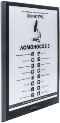 Электронная книга Onyx BOOX Lomonosov 3 (ОНИКС БУКС Ломоносов 3) – фото, купить в Минске с доставкой по Беларуси – 360shop.by
