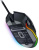 Мышь игровая Razer Basilisk V3 – фото, купить в Минске с доставкой по Беларуси – 360shop.by Мышь игровая Razer Basilisk V3 – фото, купить в Минске с доставкой по Беларуси – 360shop.by