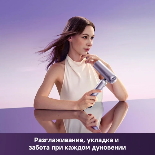 Фен Dreame Hairdryer Pocket Ultra (AHD52) — фото, купить в Минске с доставкой по Беларуси — 360shop.by