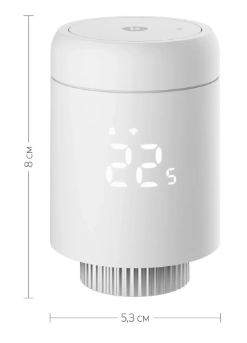Умный терморегулятор для радиатора Яндекс YNDX-00518 — фото, купить в Минске с доставкой по Беларуси — 360shop.by