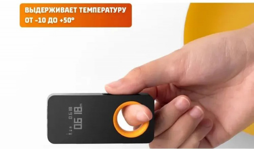 Лазерный дальномер HOTO Smart Laser Measure (QWCJY001)