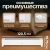Конвектор Mijia Baseboard Electric Heater 2 (TJXDNQ07ZM) — фото, купить в Минске с доставкой по Беларуси — 360shop.by