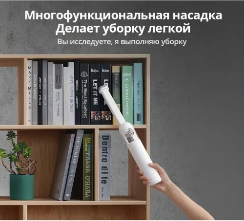 Портативный пылесос Mijia Handy Vacuum Cleaner (SSXCQ01XY) — фото, купить в Минске с доставкой по Беларуси — 360shop.by