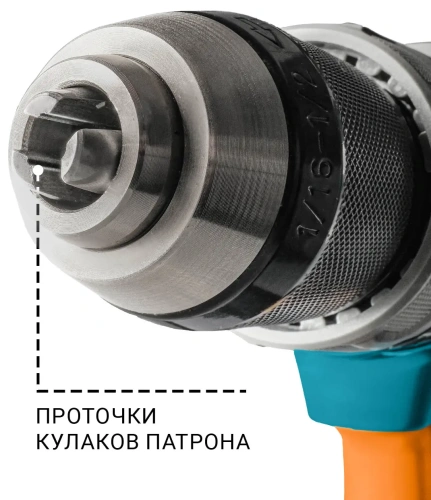 Дрель-шуруповерт Bort BAB-21X (без АКБ) (93414929) — фото, купить в Минске с доставкой по Беларуси — 360shop.by