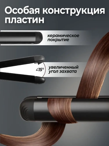 Мультистайлер inFace Airflow Cooling Styler ZH-07F — фото, купить в Минске с доставкой по Беларуси — 360shop.by