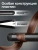 Мультистайлер inFace Airflow Cooling Styler ZH-07F — фото, купить в Минске с доставкой по Беларуси — 360shop.by